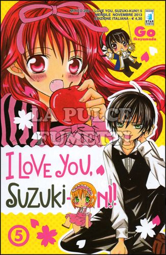 MITICO #   206 - I LOVE YOU, SUZUKI-KUN!! 5